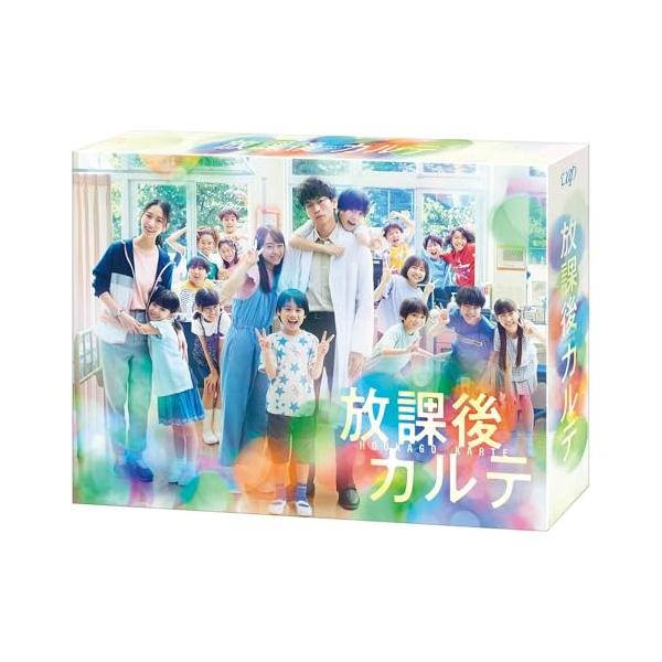 DVD/国内TVドラマ/放課後カルテ DVD-BOX (本編ディスク5枚+特典