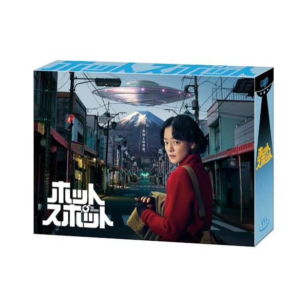 DVD/国内TVドラマ/ホットスポット DVD-BOX (本編ディスク5枚+特典ディスク1枚)