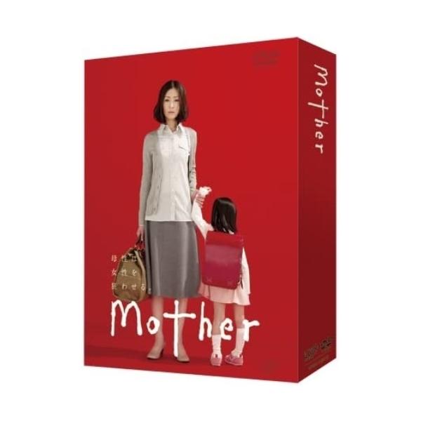 DVD/国内TVドラマ/Mother DVD-BOX (本編ディスク5枚+特典