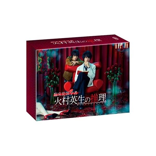 ドラマ臨床犯罪学者　火村英生の推理DVD-Box ブックレット付き DVD/国内TVドラマ/臨床犯罪学者 火村英生の推理 DVD-BOX (本編ディスク