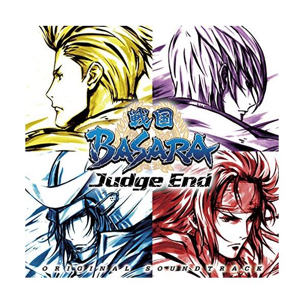 CD/得田真裕/戦国BASARA Judge End オリジナル・サウンドトラック【Pアップ