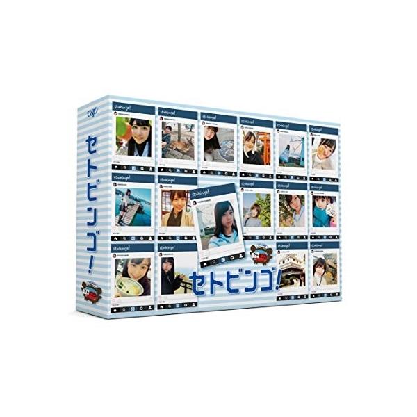 BD/趣味教養/STU48のセトビンゴ! Blu-ray BOX(Blu-ray) (本編ディスク2枚+特典ディスク2枚)