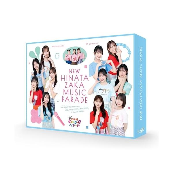 BD/趣味教養/新・日向坂ミュージックパレード Blu-ray BOX(Blu-ray) (本編ディスク2枚+特典ディスク2枚)