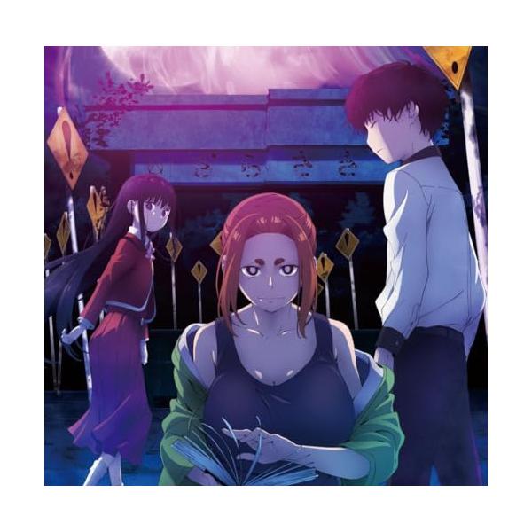 CD/小西香葉&amp;近藤由紀夫(MOKA☆)/TVアニメ『怪異と乙女と神隠し』オリジナルサウンドトラック (歌詞付)