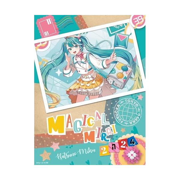 BD/初音ミク/HATSUNE MIKU マジカルミライ 2024(Blu-ray) (本編ディスク+特典ディスク) (限定盤)【Pアップ
