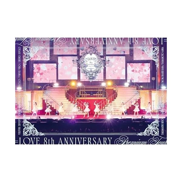 DVD/=LOVE/=LOVE 8th ANNIVERSARY PREMIUM TOUR (TYPE-C)