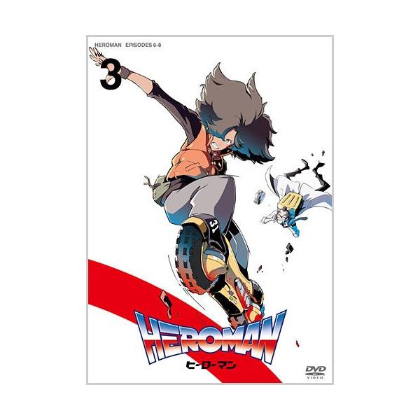 DVD/スタン・リー/ＨＥＲＯＭＡＮ Ｖｏｌ．３【Pアップ