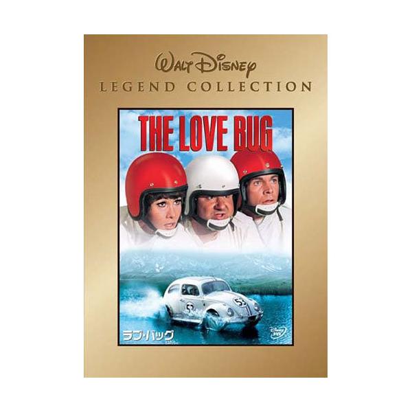 DVD/ディズニー/ラブ・バッグ (解説付)
