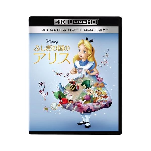 UHBD/ディズニー/ふしぎの国のアリス(Ultra HD Blu-ray) (4K Ultra HD Blu-ray+Blu-ray)