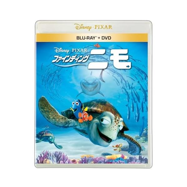 BD/ディズニー/ファインディング・ニモ(Blu-ray) (Blu-ray+DVD)