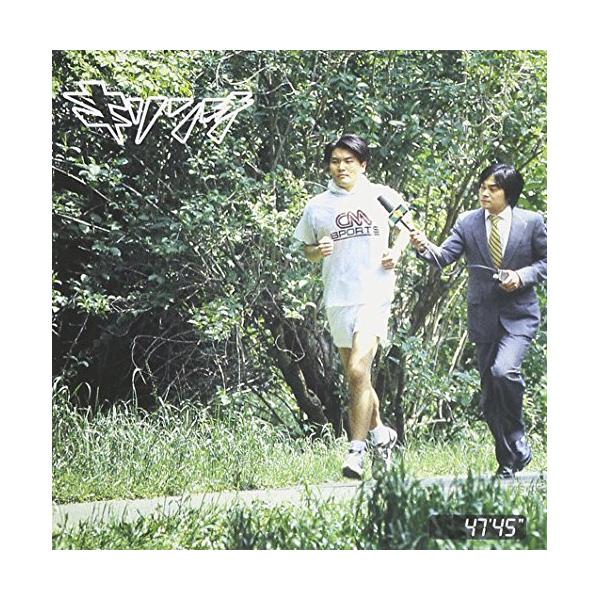 ソニーミュージック（Sony Music） CD/キリンジ/47'45” (紙ジャケット