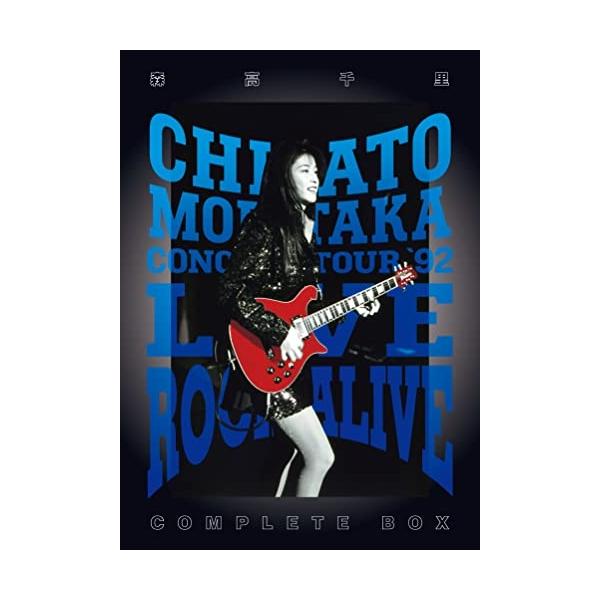 BD/森高千里/LIVE ROCK ALIVE COMPLETE BOX(Blu-ray) (2Blu-ray+3UHQCD) (完全生産限定盤)【Pアップ