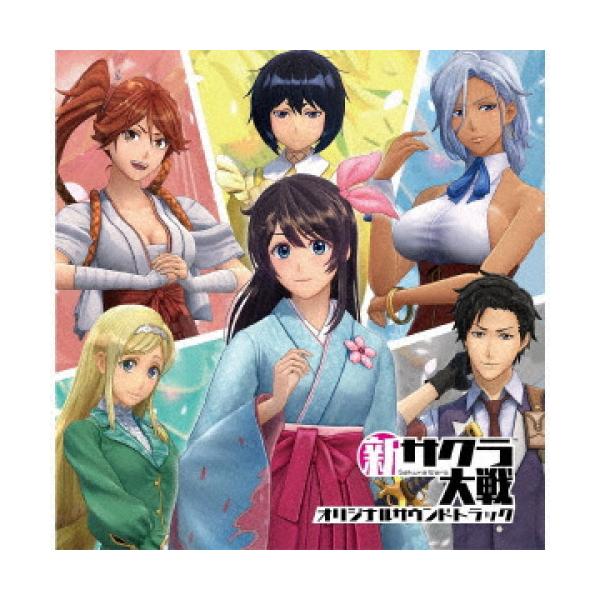 CD/新サクラ大戦/新サクラ大戦 オリジナルサウンドトラック【Pアップ