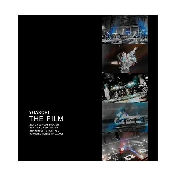 ミュージック YOASOBI THE FILM The Film (video) - Wikipedia