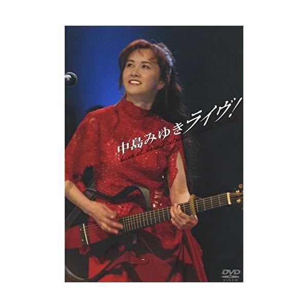 DVD/中島みゆき/中島みゆきライヴ! Live at Sony Pictures Studios in L.A.【Pアップ