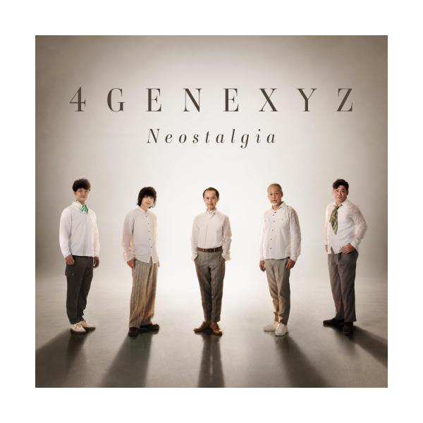 CD/4GENEXYZ/タイトル未定