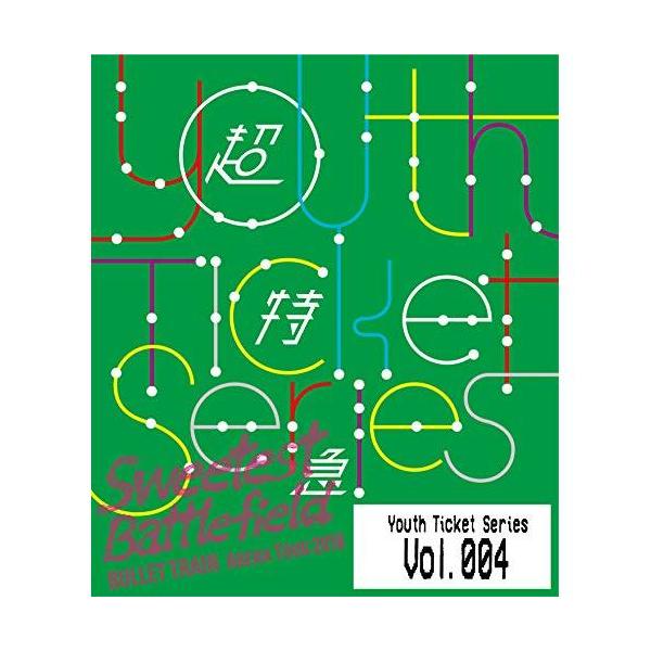 超特急　Blu-ray Amazon.co.jp: BULLET TRAIN ARENA TOUR 2019-2020 Revolución