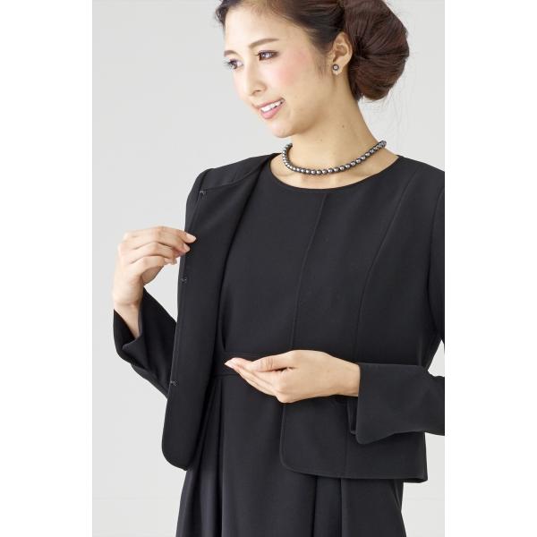 喪服 レディース 40代 30代 代 ブラックフォーマル ワンピース 礼服 02p Buyee Buyee Japanese Proxy Service Buy From Japan Bot Online