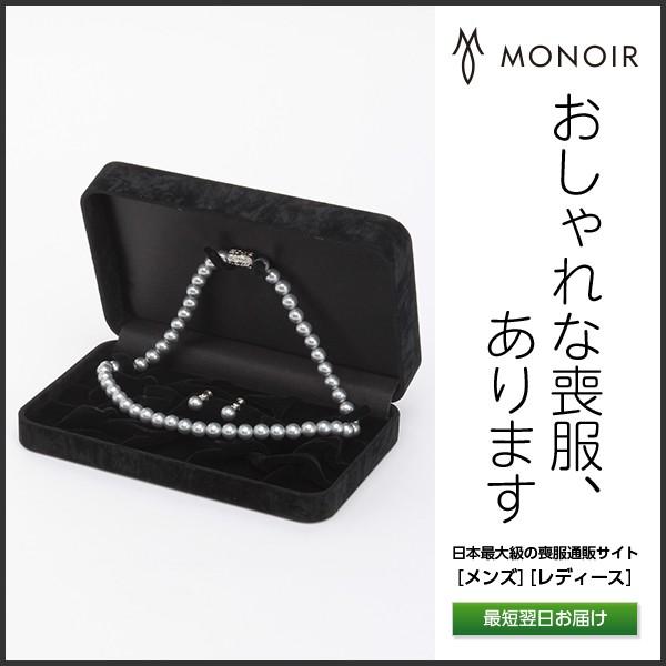 r fB[X 畞 { }Olbg lbNX CO 2_ Zbg CP`EL VFp[ p[a8mm kp8mn02 O[