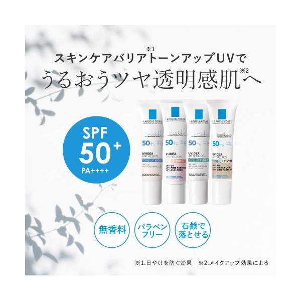 monoism_03201_2_d_20260218144141