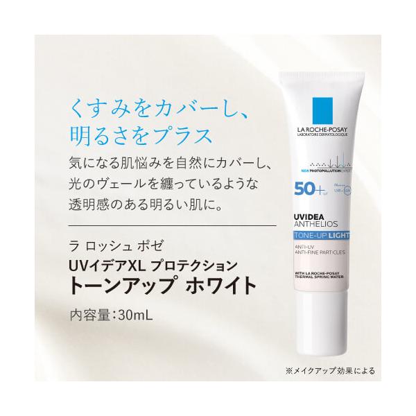 monoism_03201_5_d_20220802111432