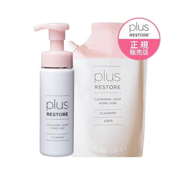 plus RESTORE（プラスリストア） クレンジングソープ泡 ホームケア