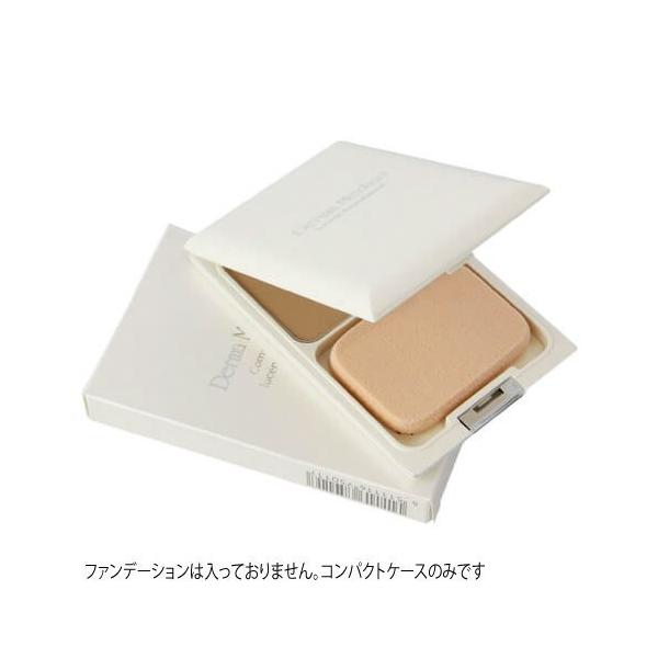 ダーマメディコ ルーセントファンデーション コンパクト 専用パフ付き