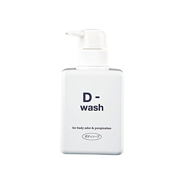 D-wash ディーウォッシュ 300mL