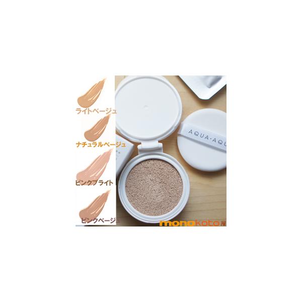 アクア・アクア オーガニッククッションファンデーション コンパクト(レフィル) SPF35 PA+++ ライトベージュ/ナチュラルベージュ 9g : aqua-cushoinfande-refil:モノコト屋Yahoo店 - 通販 - Yahoo!ショッピング アクア・アクア オーガニッククッションファンデーション コンパクト(レフィル) SPF35 PA+++ ライトベージュ/ナチュラルベージュ 9g : aqua-cushoinfande-refil:モノコト屋Yahoo店 - 通販 - Yahoo!ショッピング