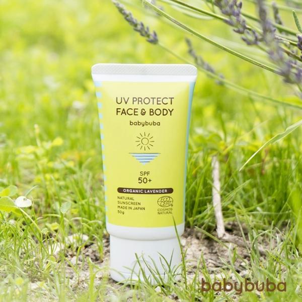 《POINT》天然由来成分：100％ 　オーガニック成分：2.11％天然由来成分のみ使用アルコール（エタノール）不使用ディート不使用石油系界面活性剤不使用オーガニックの５つの精油をブレンドエコサートコスモス認証取得※パラベン、合成着色料、合...