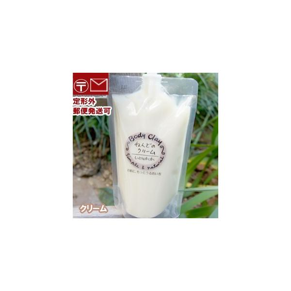 {fBNC ˂ǂ̃N[ 300 VRSy iCg Sy ێN[ iCg bodycray