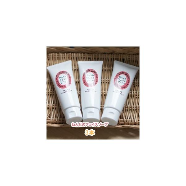 {fBNC ˂ǂ̃tFCX\[v 130×3 VRSy 