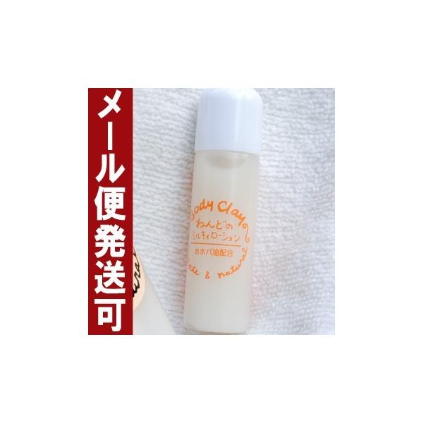 モンモリロナイトの人気商品・通販・価格比較 - 価格.com モンモリロナイトの人気商品・通販・価格比較 - 価格.com