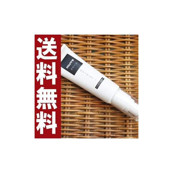 {fBNC moreAN[ 60 iCg NWz bodycray Sy