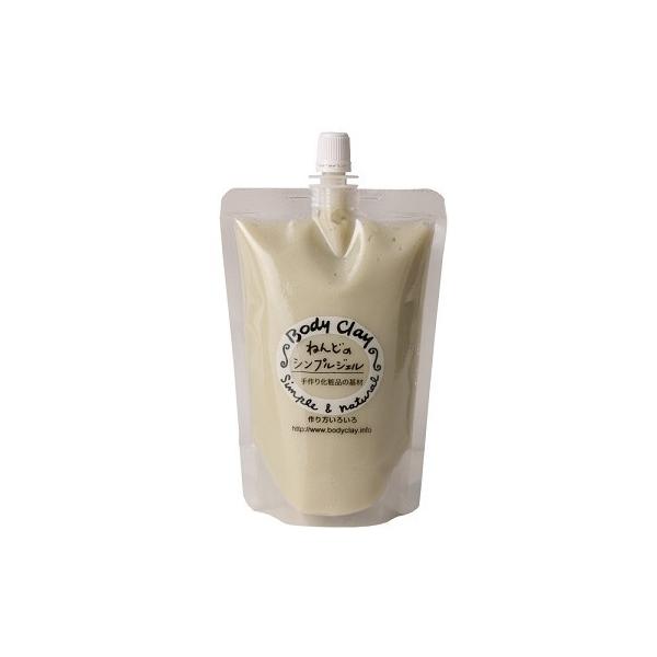 {fBNC ˂ǂ̃VvWF 300 VRSy bodycray iCg bϕi RX