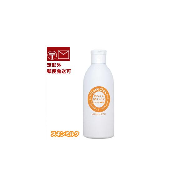 {fBNC ˂ǂ̃XL~N 150ml iCg Sy t bodycray YRX ΍ h