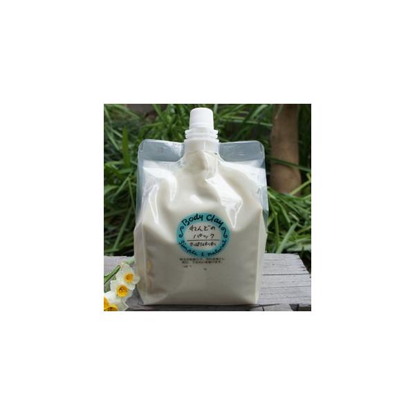 {fBNC ˂ǂ̃pbN 1200 VRSy@iCg bodycray