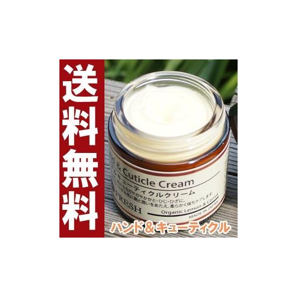 tbV nhL[eBNN[ 60g FRESHitbVj   ܂̃PA YRX I[KjNX nhN[@