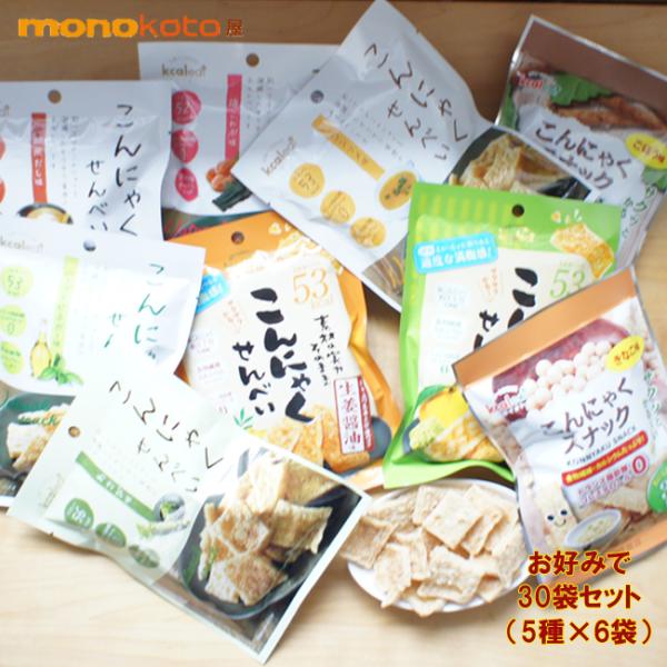 ɂႭׂ JCbg 30܁iZNgj5×6܁@E킳сE~EȂER\En[uE؍̂蕗EׂX