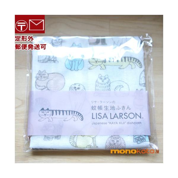 ᒠnӂ LISA LARSON ӂ@}J̃XPb`˂@T[\ L [100@30×40cm@TE[\