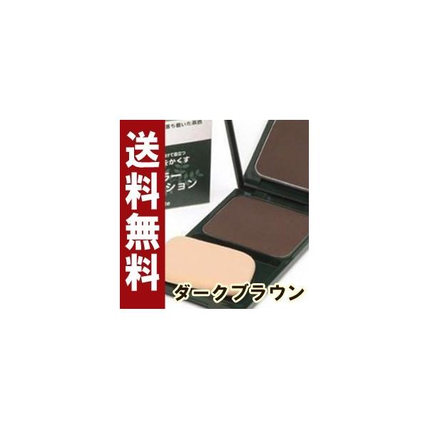 O[m[g@wAJ[t@f[ViRpNgtj/_[NuE