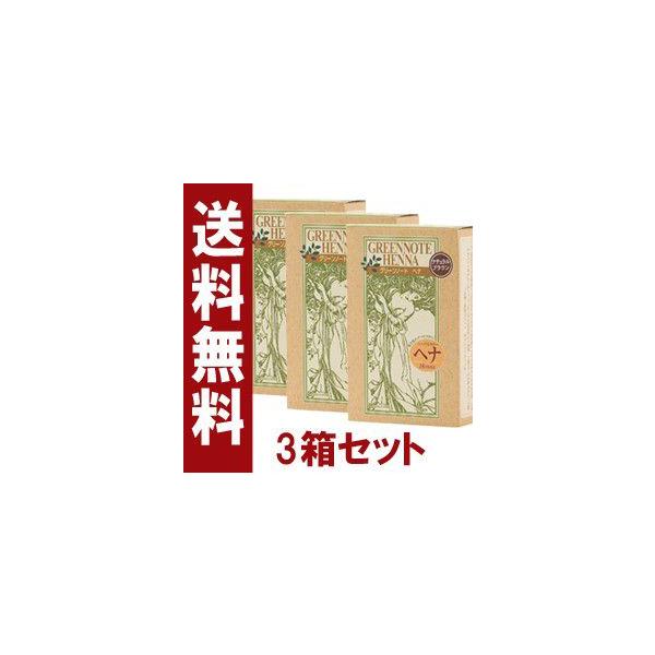 O[m[g wi n[oJ[ i`uE100× 3Zbg