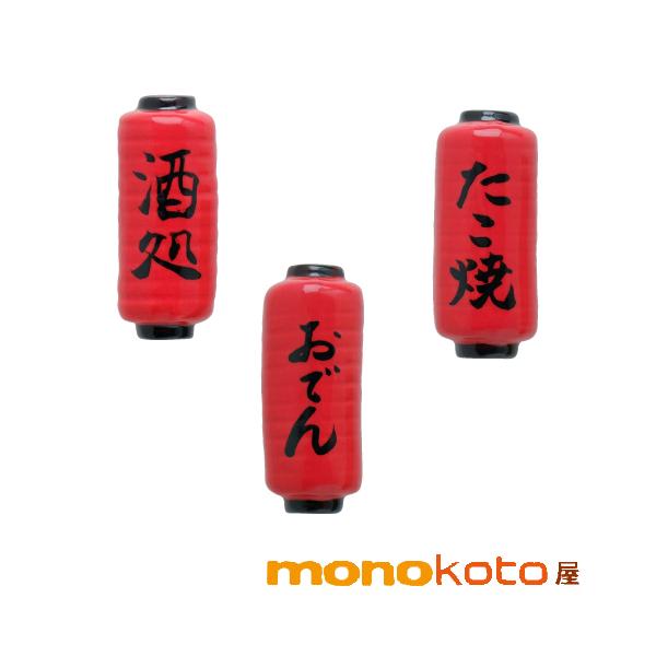 Ԃ傤@Ă/u @P@ZĖʔu