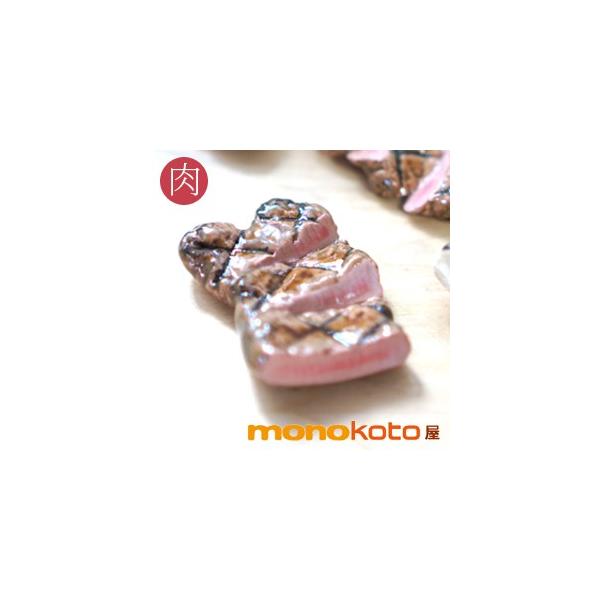 u Xe[L1 Zāi`OX֔ju 킢 낢 Xg ē Ă