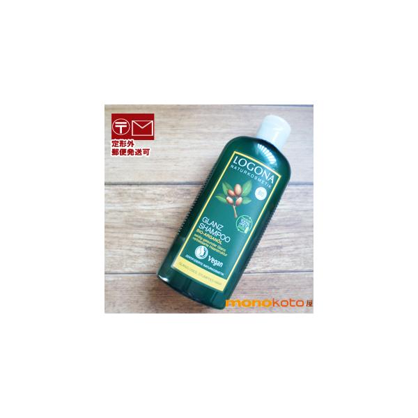 Si VC Vv[ AK 250ml LOGONA I[KjbN hCcRX