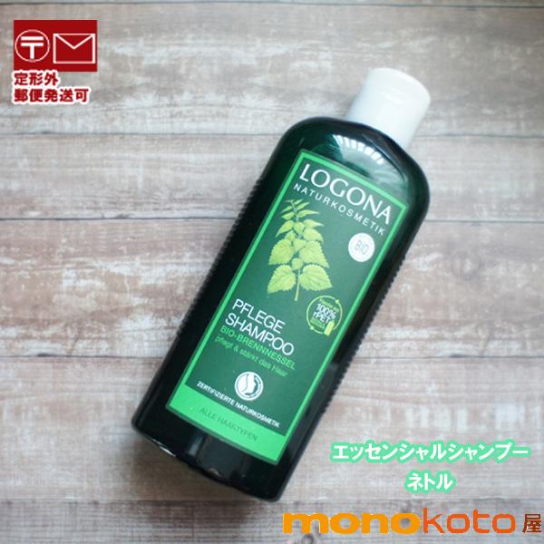 Si GbZV Vv[ lg 250ml LOGONA