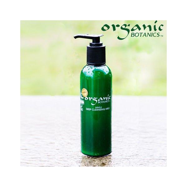 オーガニックボタニクス ジェントルディープクレンジングミルク 200ml Organic BOTANICS