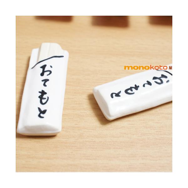 手作りのため多少大きさが異なります　約5.8×2.2×H1.1ｃｍ（陶器でできています）一つ一つ手作りで作られておりますのでお届けした商品とサイズや色合い等が異なります。また、モニターによっても色合いが違いがございますので予めご了承ください...