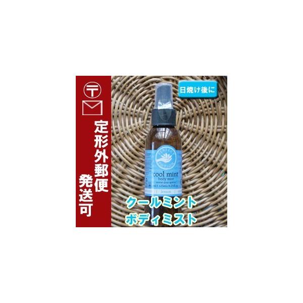 p[tFNg|[V N[~g{fB~Xg  125ml At^[TPA