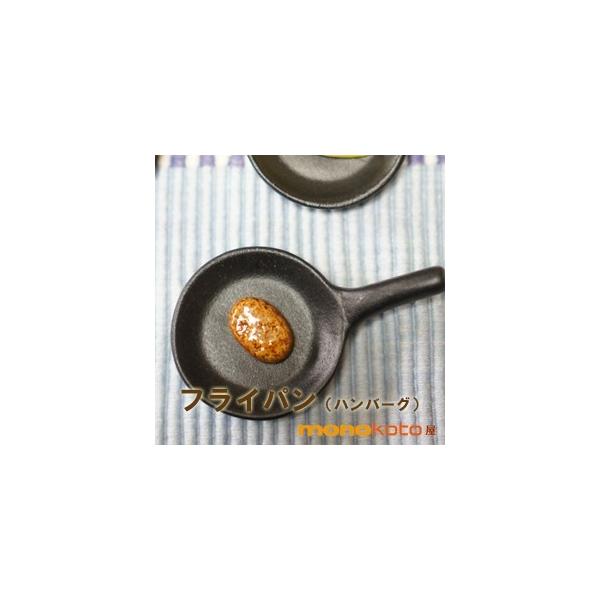 u@tCpino[OjP@ZĖʔu